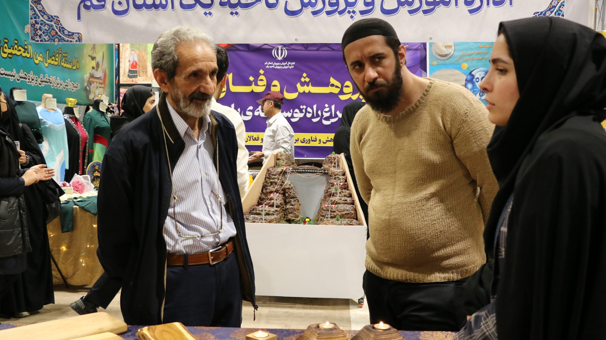 غرفه مرکز علمی کاربردی فرهنگ و هنر در بیست و پنجمین نمایشگاه دستاوردهای پژوهش، فناوری و فن بازار