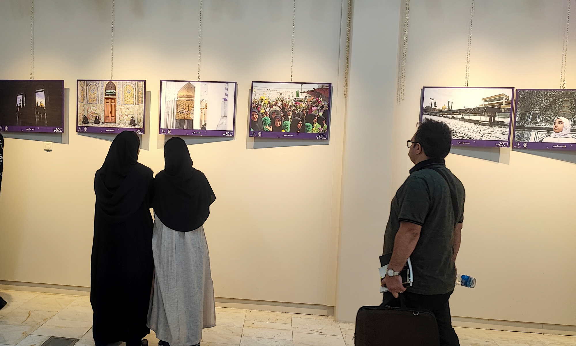 نمایشگاه از ماه تا آفتاب در دانشگاه هنر و اندیشه اسلامی