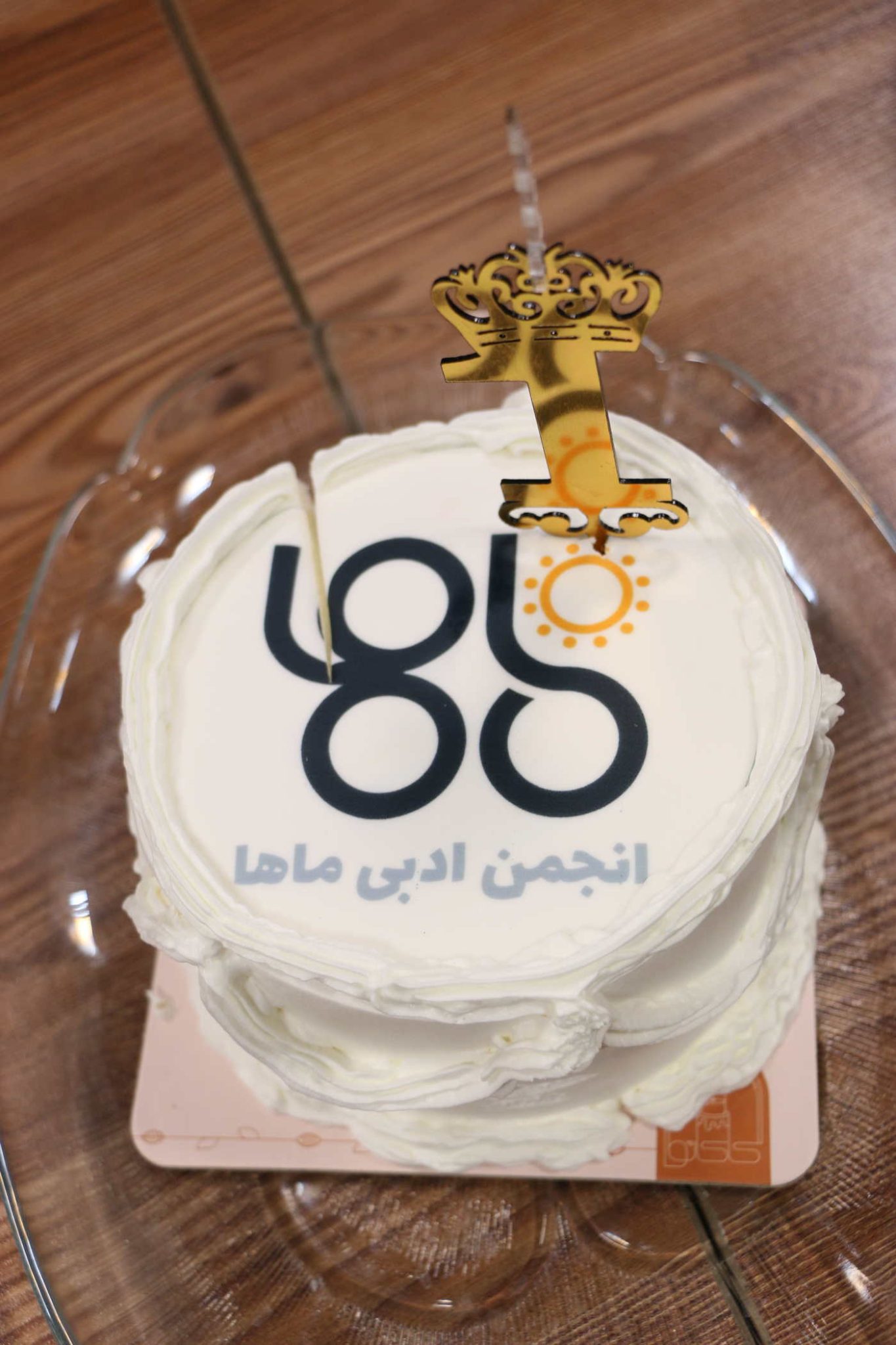 جشن یکسالگی انجمن ادبی ماها با حضور محمدحسن شهسواری