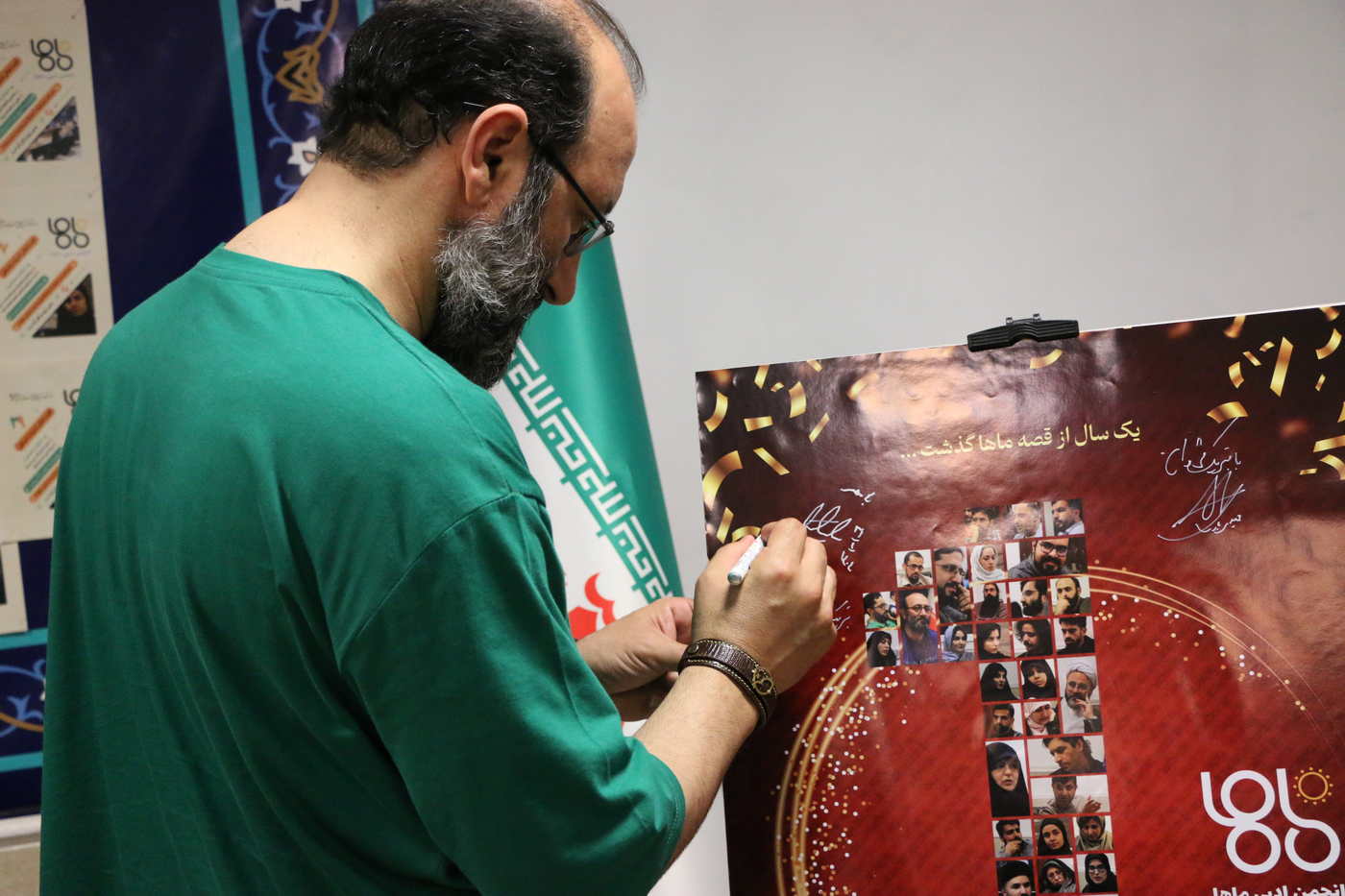 جشن یکسالگی انجمن ادبی ماها با حضور محمدحسن شهسواری