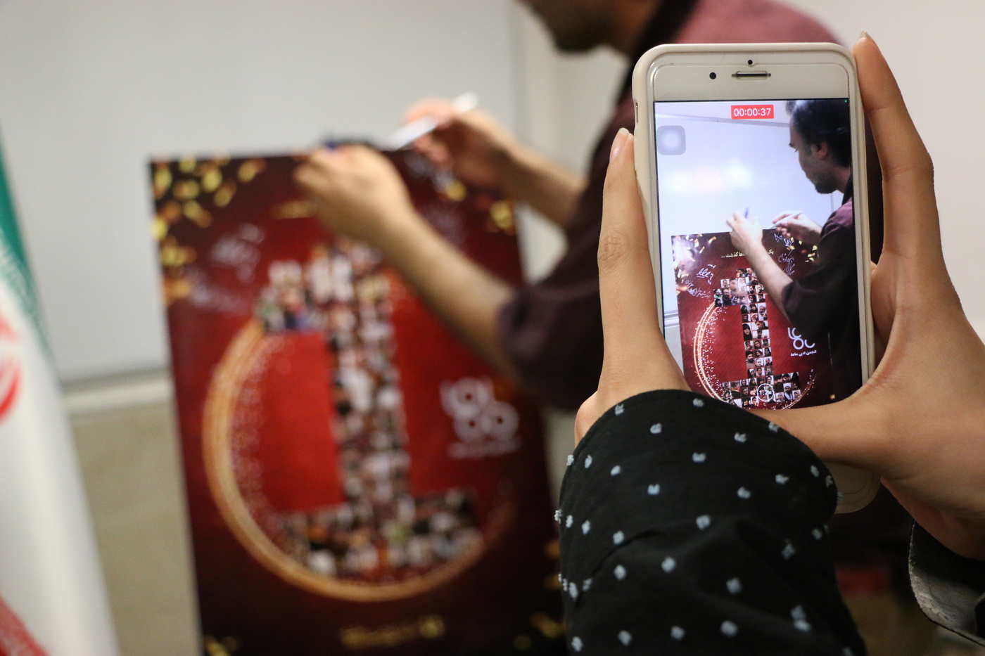 جشن یکسالگی انجمن ادبی ماها با حضور محمدحسن شهسواری