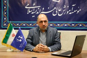 دکتر مهدی حمیدی پارسا، ریاست دانشگاه هنر و اندیشه اسلامی