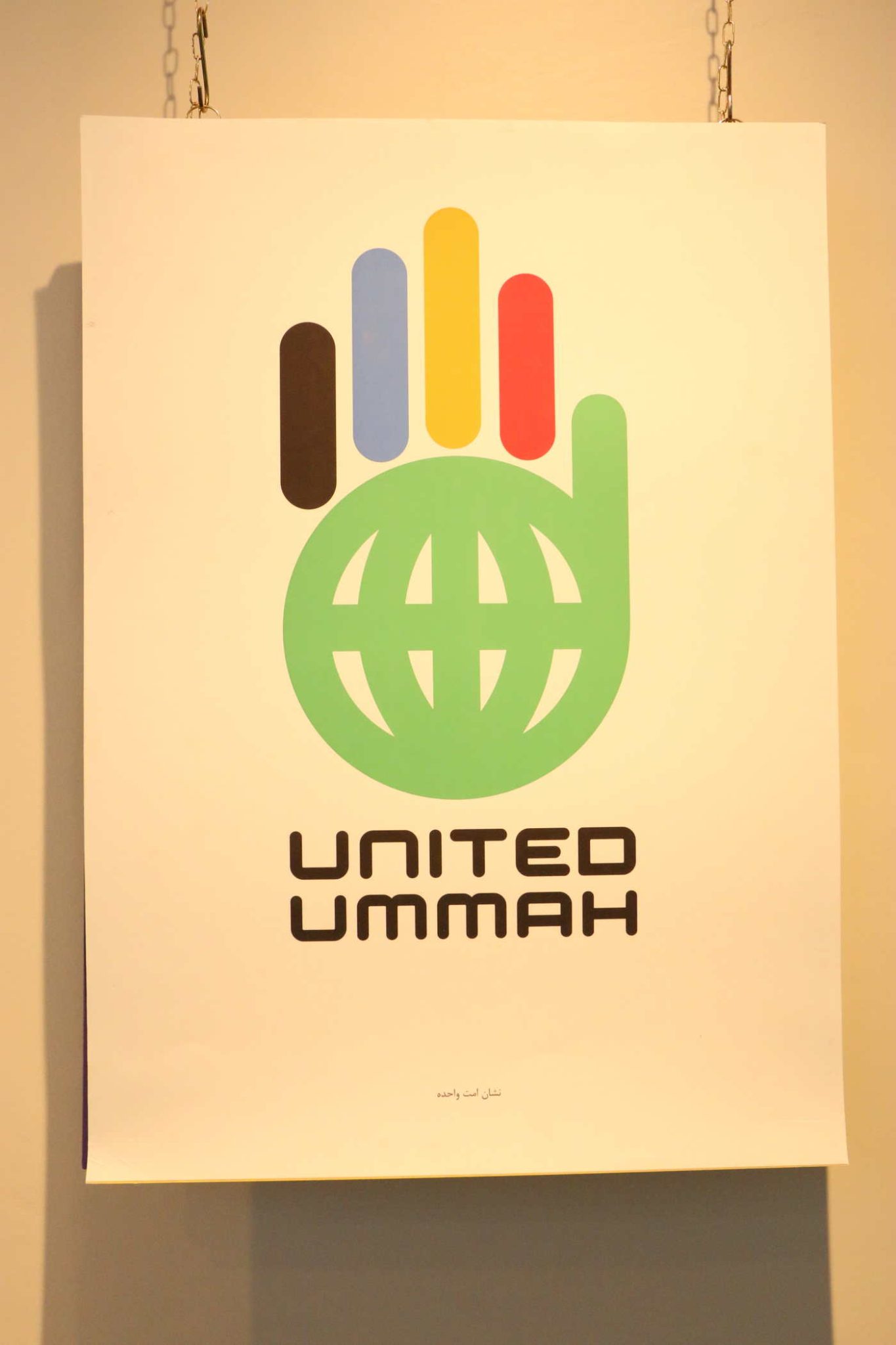 هنر مسعود (22)