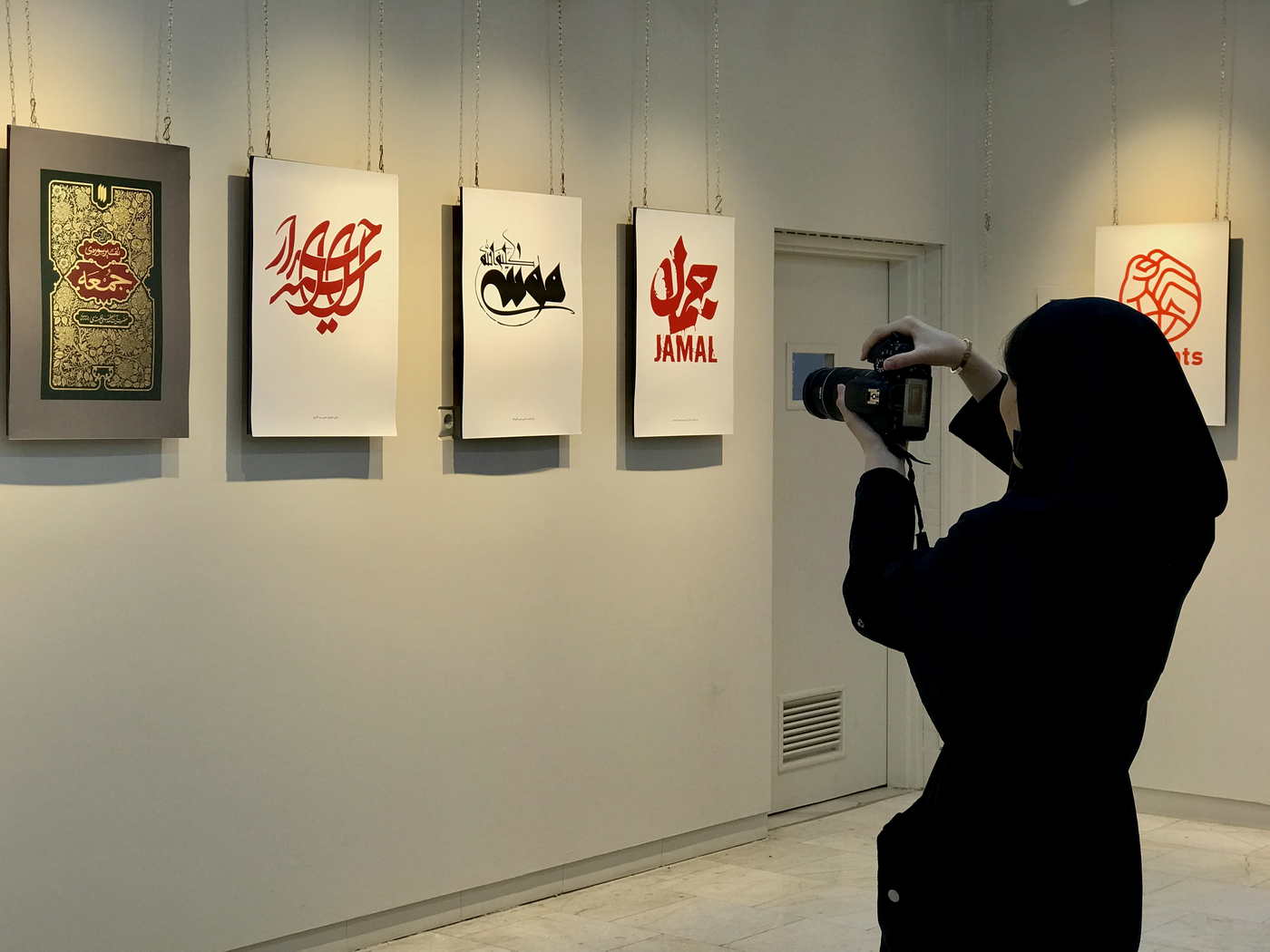 هنر مسعود (3)