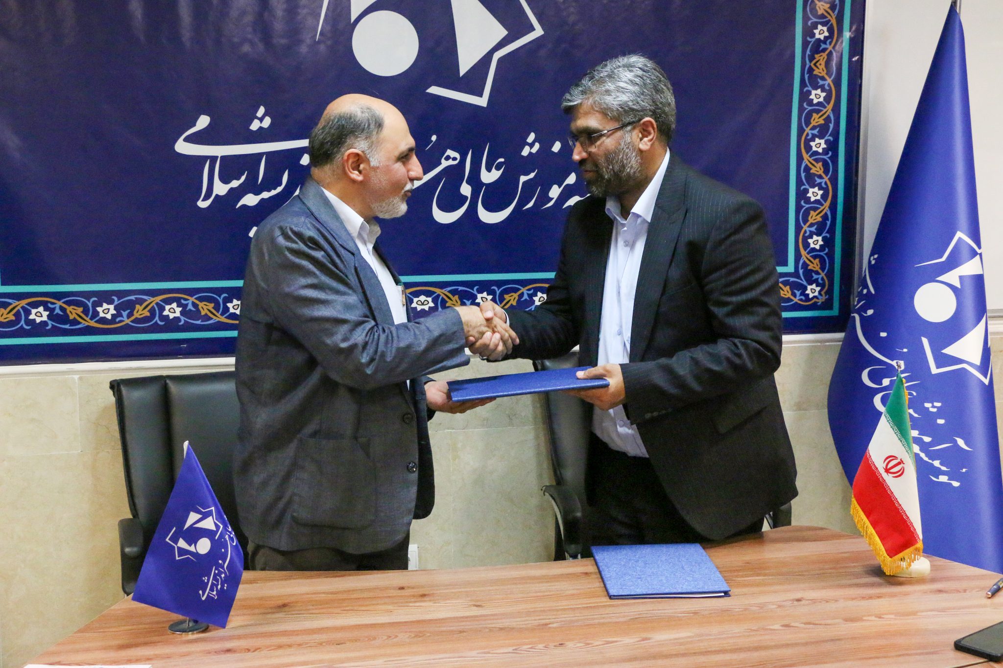 تفاهم‌نامه همکاری مشترک