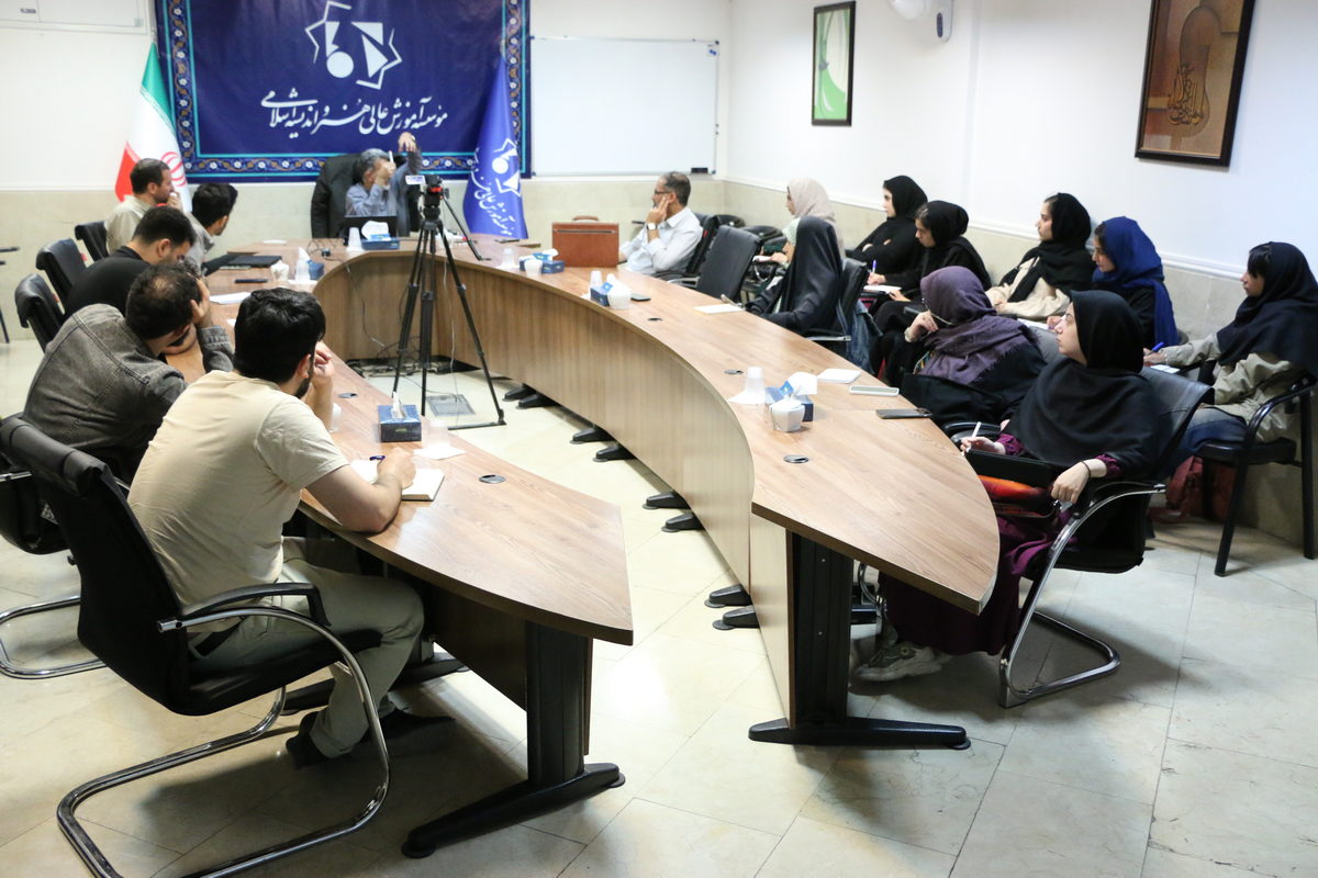 14040709 - کارگاه اسطوره شناسی - عباسی (023)