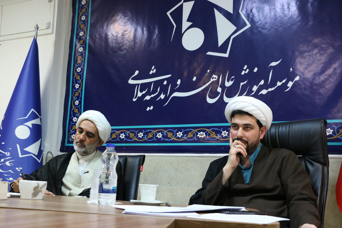 14040727 - کرسی علمی ترویجی - سرانجام,رازی زاده,برکت (025)