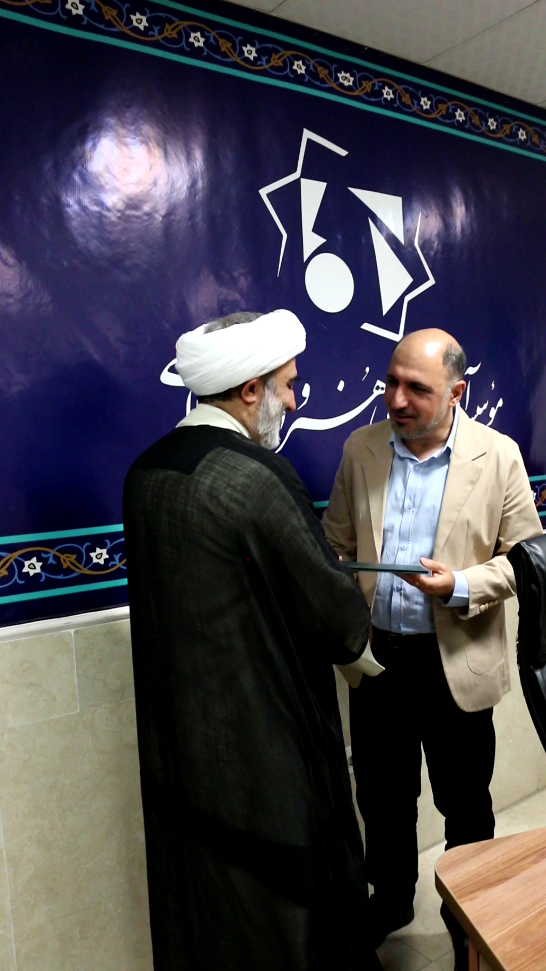 14040810 - تودیع و معارفه - پرهمت,سرانجام,پارسا,ژرفا,موسوی,بازرگانی (237)