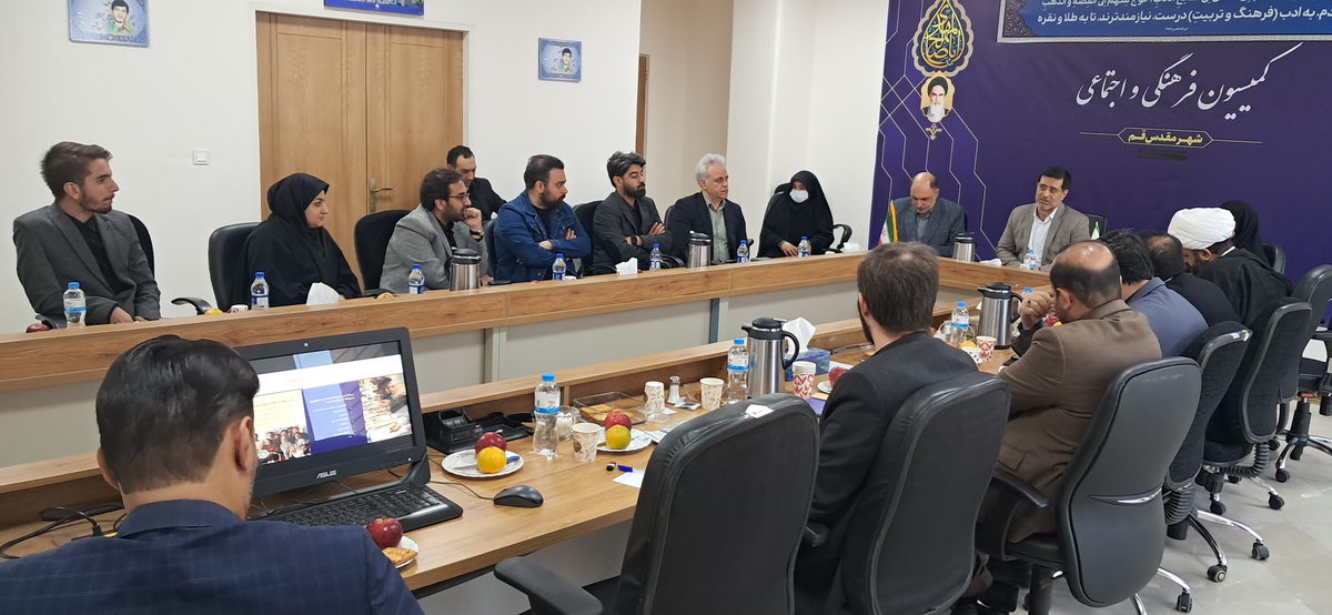 تفاهمنامه دانشگاه هنر و اندیشه با کمیسیون فرهنگی اجتماعی شورای شهر قم