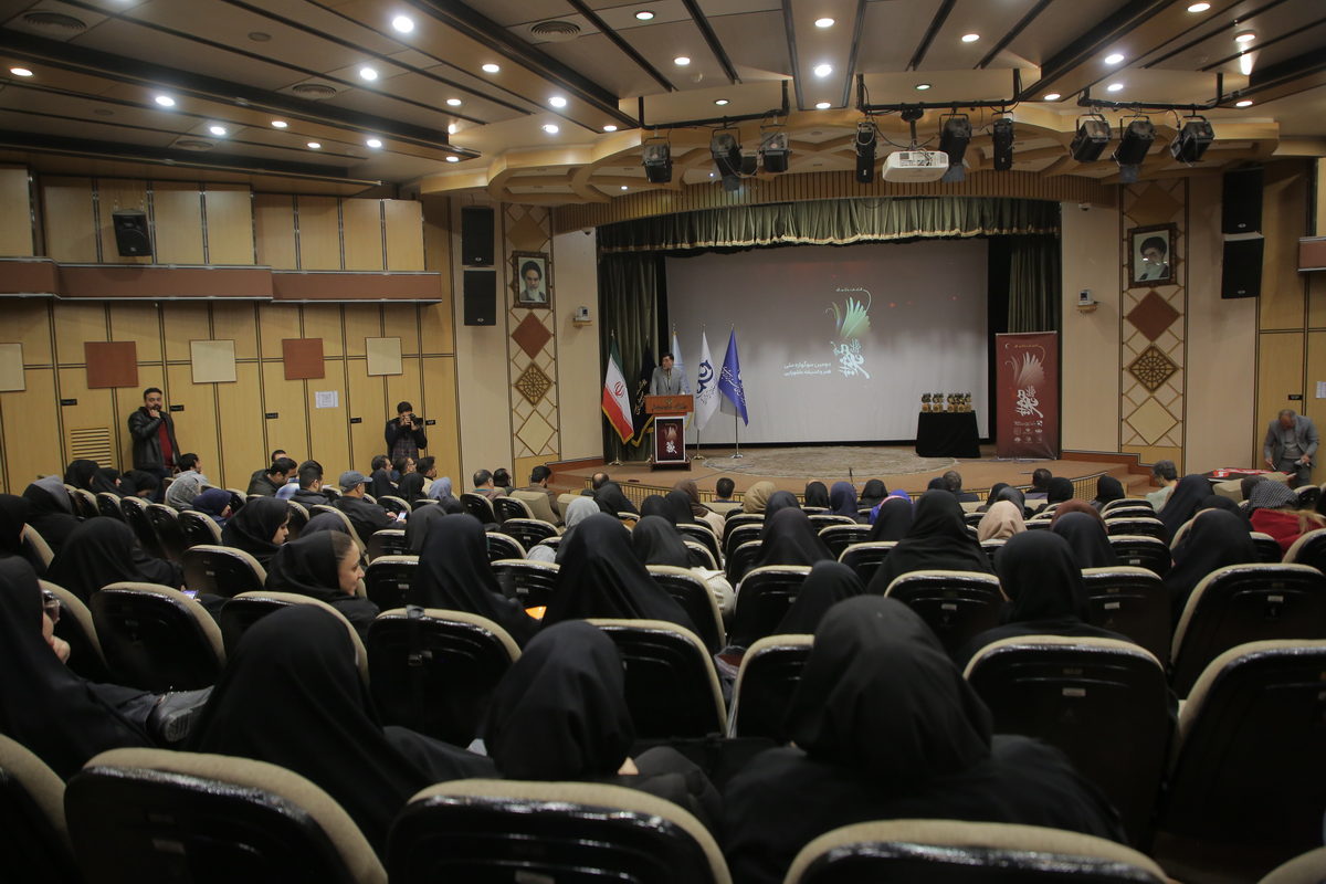 اختتامیه دومین سوگواره ملی هنر و اندیشه عاشورایی (23)