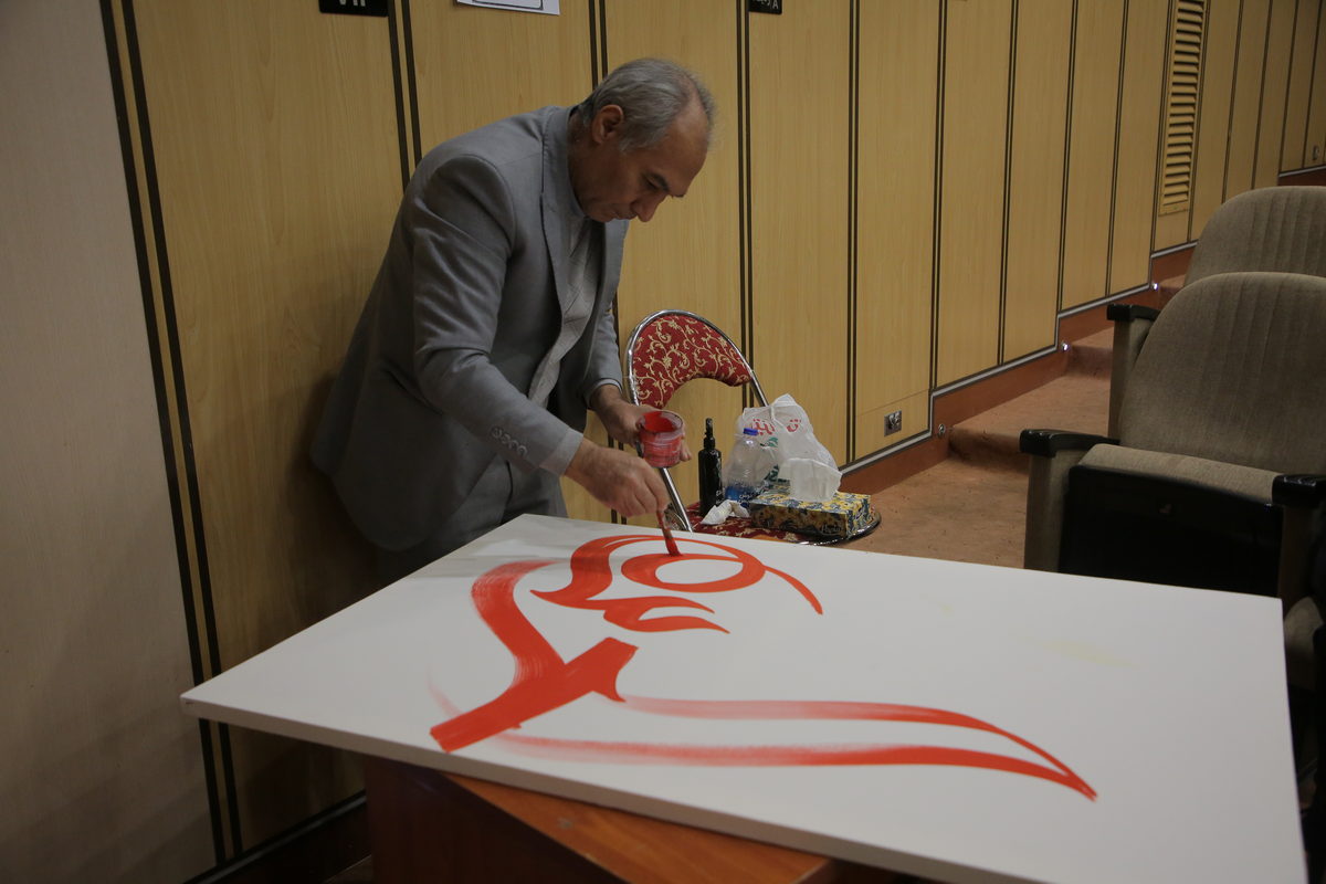 اختتامیه دومین سوگواره ملی هنر و اندیشه عاشورایی (3)