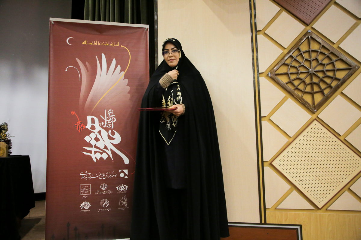 اختتامیه دومین سوگواره ملی هنر و اندیشه عاشورایی (46)