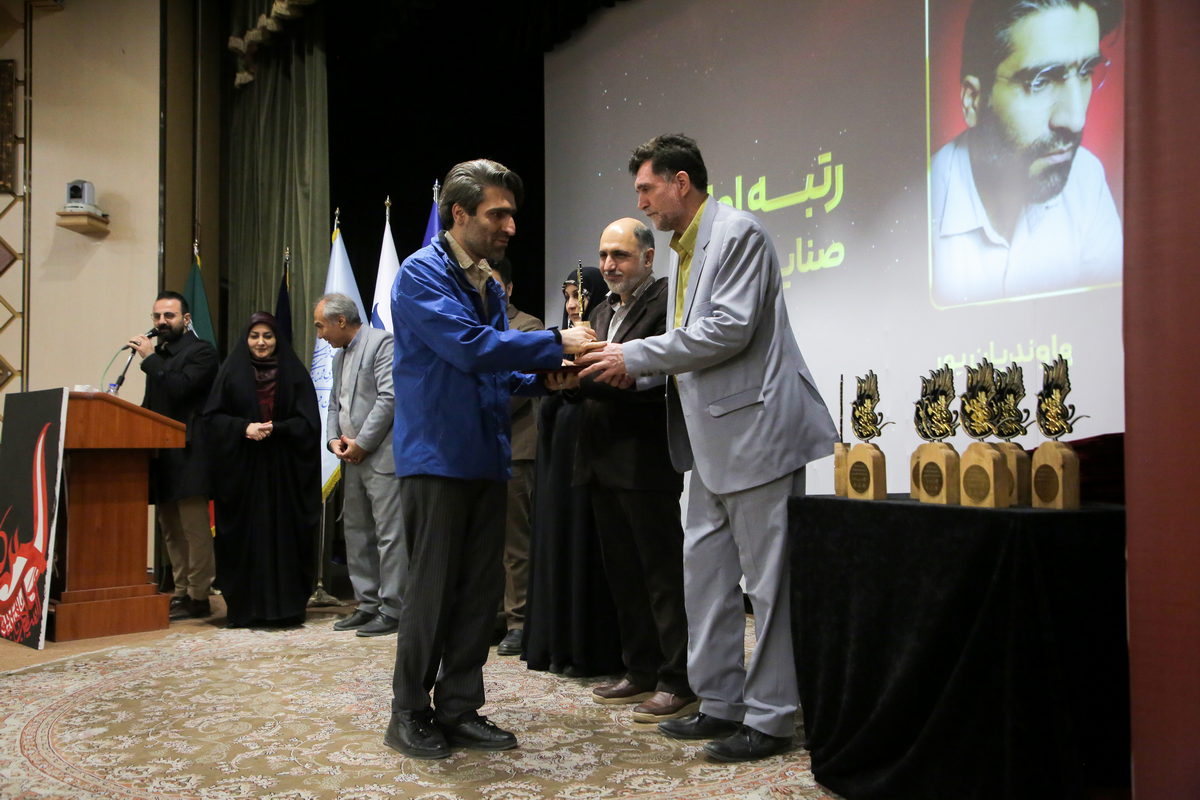 اختتامیه دومین سوگواره ملی هنر و اندیشه عاشورایی (47)