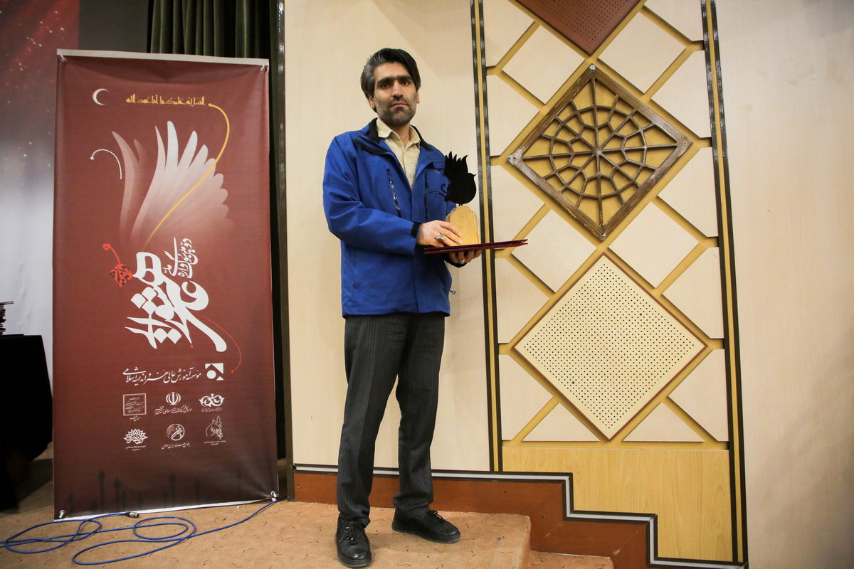 اختتامیه دومین سوگواره ملی هنر و اندیشه عاشورایی (48)