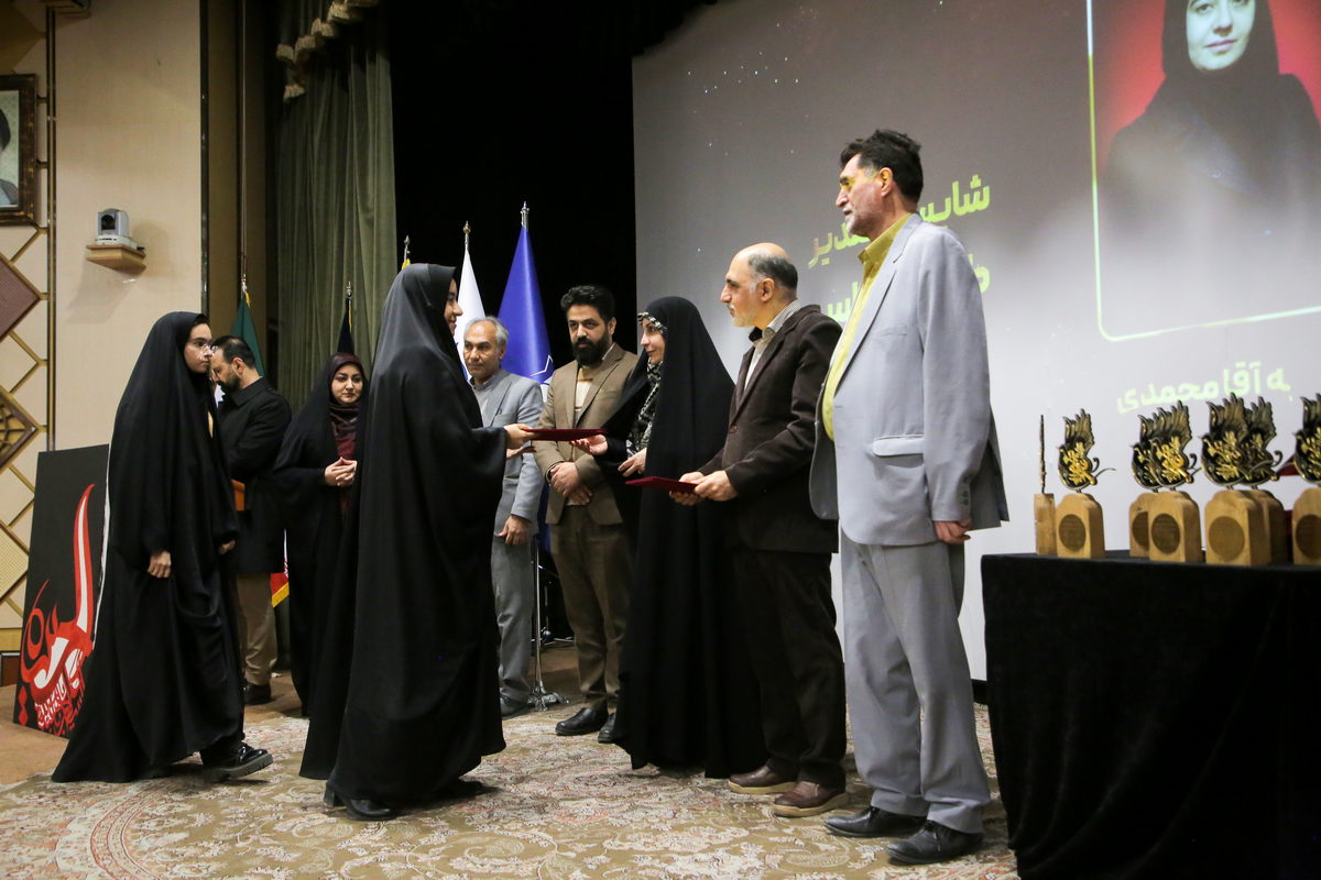 اختتامیه دومین سوگواره ملی هنر و اندیشه عاشورایی (50)