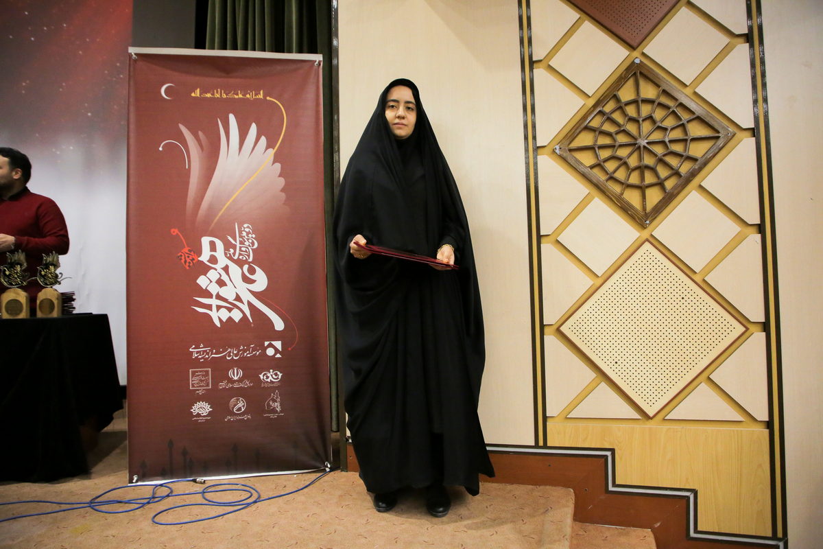 اختتامیه دومین سوگواره ملی هنر و اندیشه عاشورایی (51)