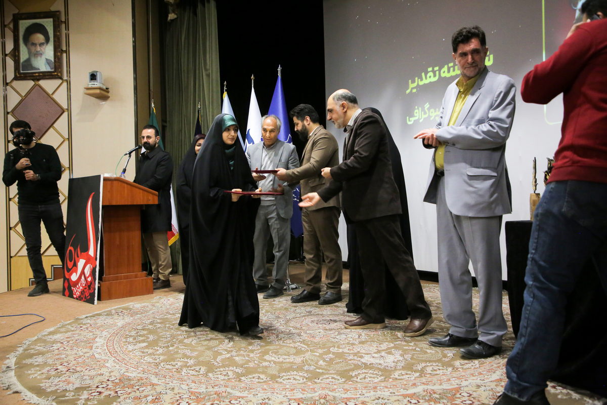 اختتامیه دومین سوگواره ملی هنر و اندیشه عاشورایی (53)