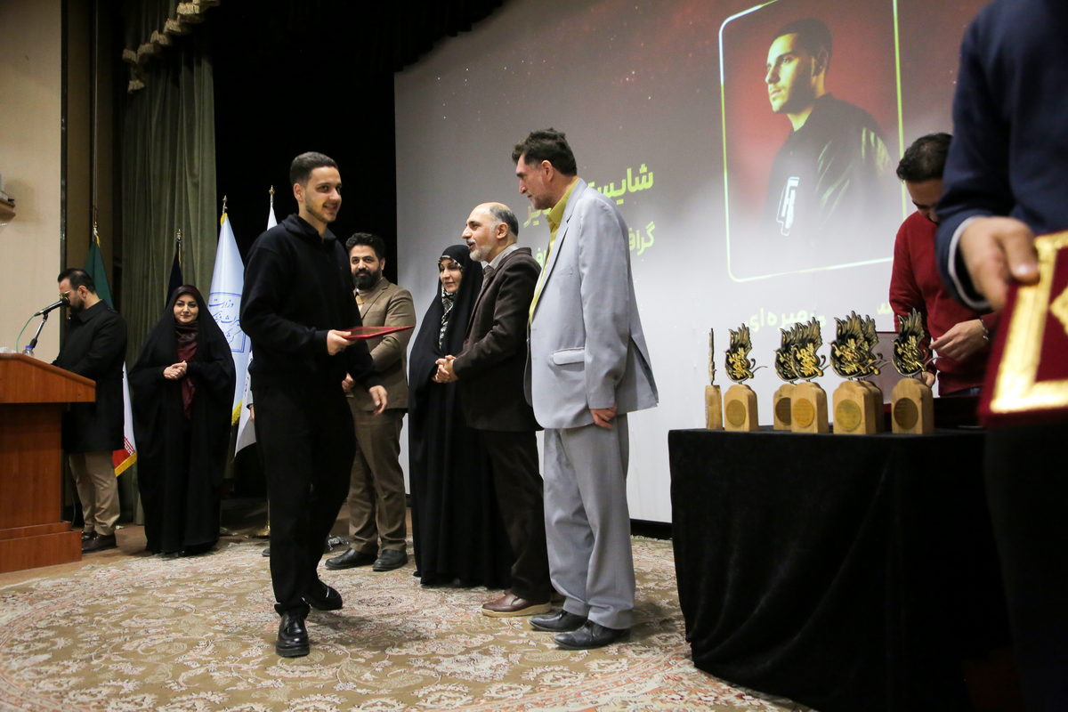 اختتامیه دومین سوگواره ملی هنر و اندیشه عاشورایی (57)