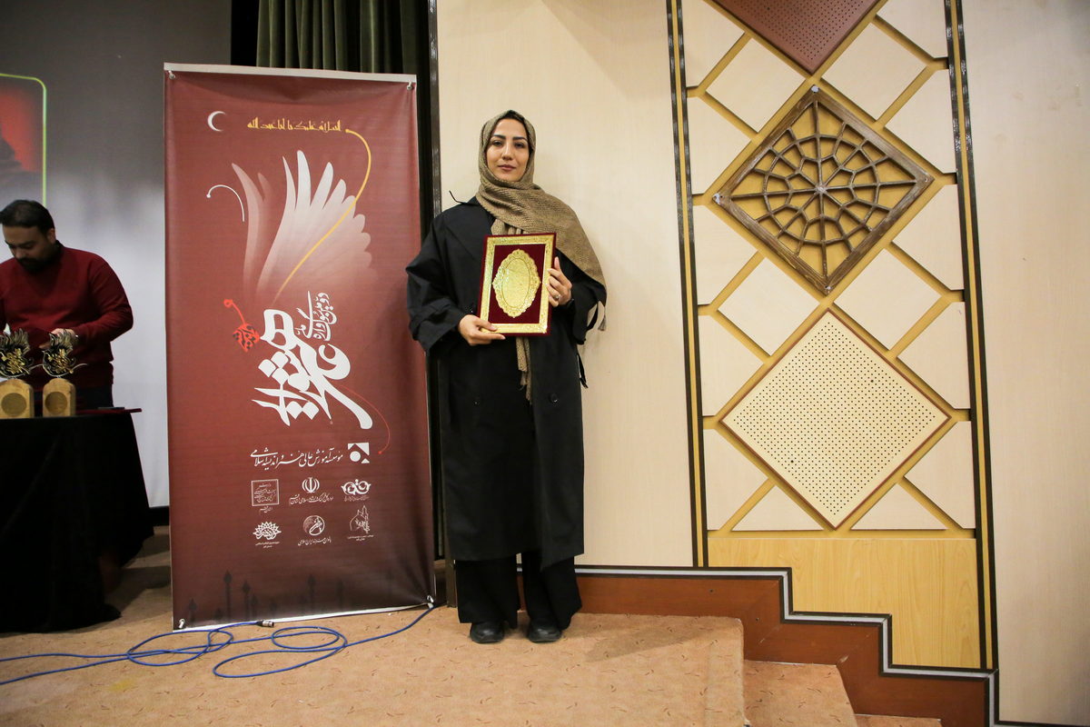 اختتامیه دومین سوگواره ملی هنر و اندیشه عاشورایی (61)