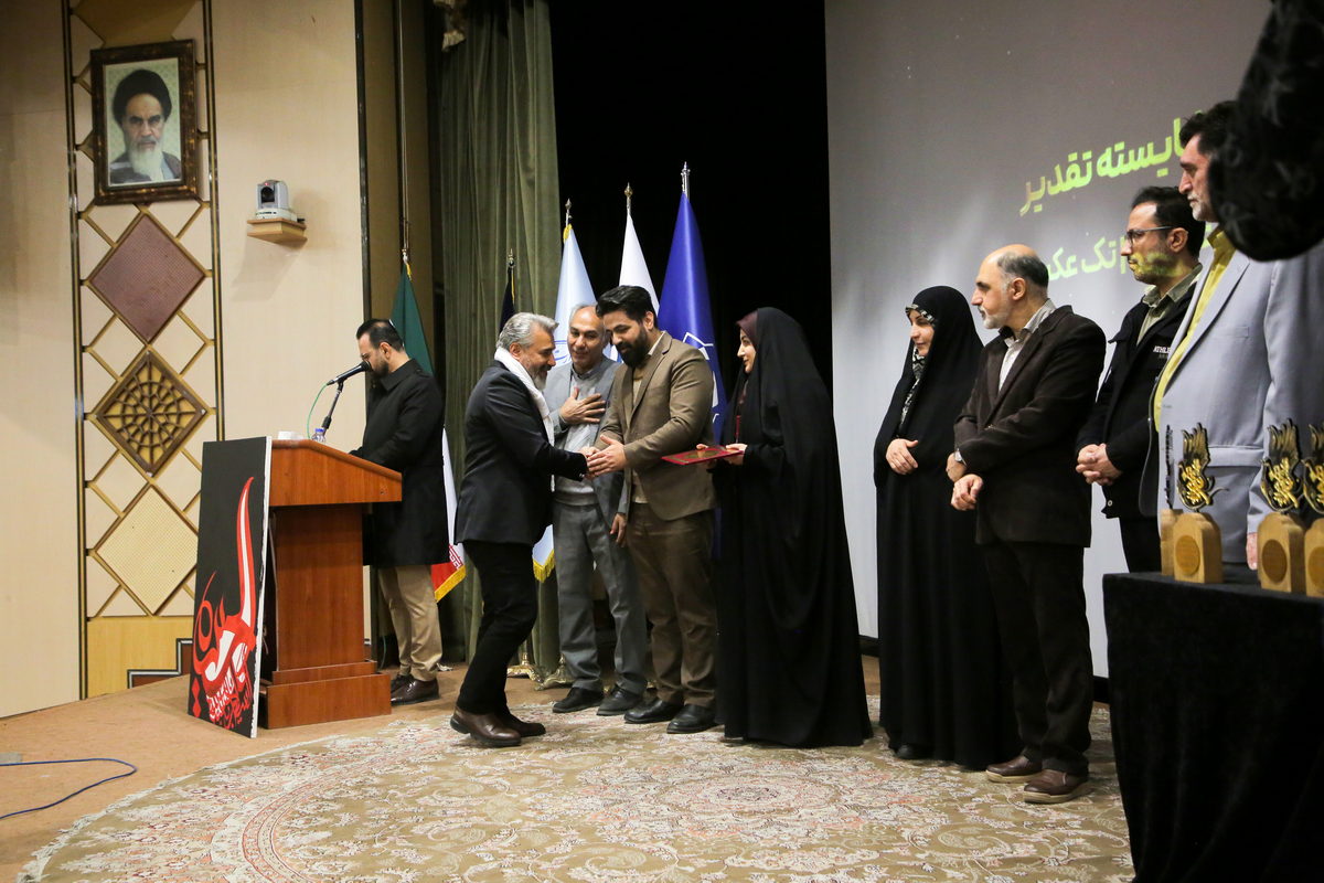 اختتامیه دومین سوگواره ملی هنر و اندیشه عاشورایی (62)