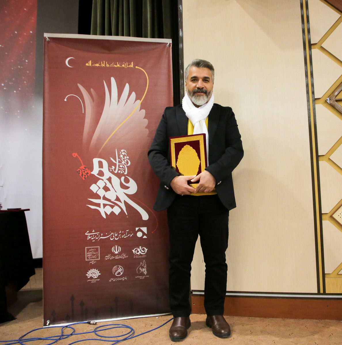 اختتامیه دومین سوگواره ملی هنر و اندیشه عاشورایی (64)