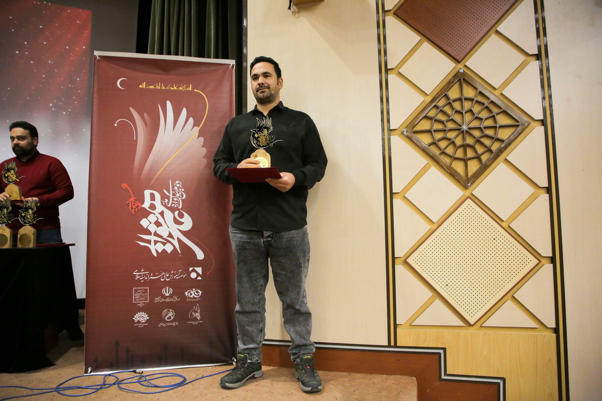 اختتامیه دومین سوگواره ملی هنر و اندیشه عاشورایی (69)