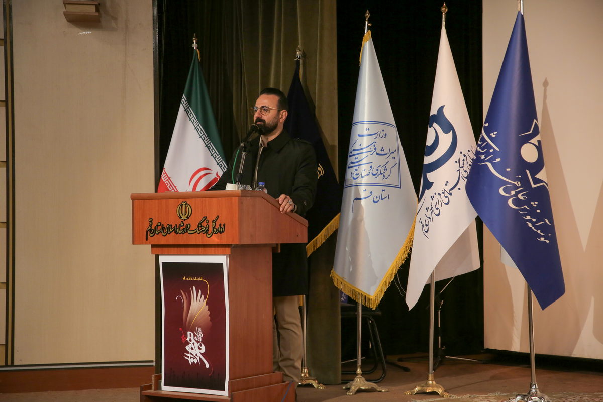 اختتامیه دومین سوگواره ملی هنر و اندیشه عاشورایی (7)