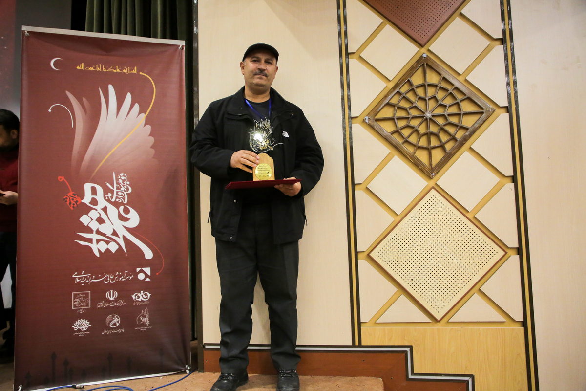 اختتامیه دومین سوگواره ملی هنر و اندیشه عاشورایی (71)