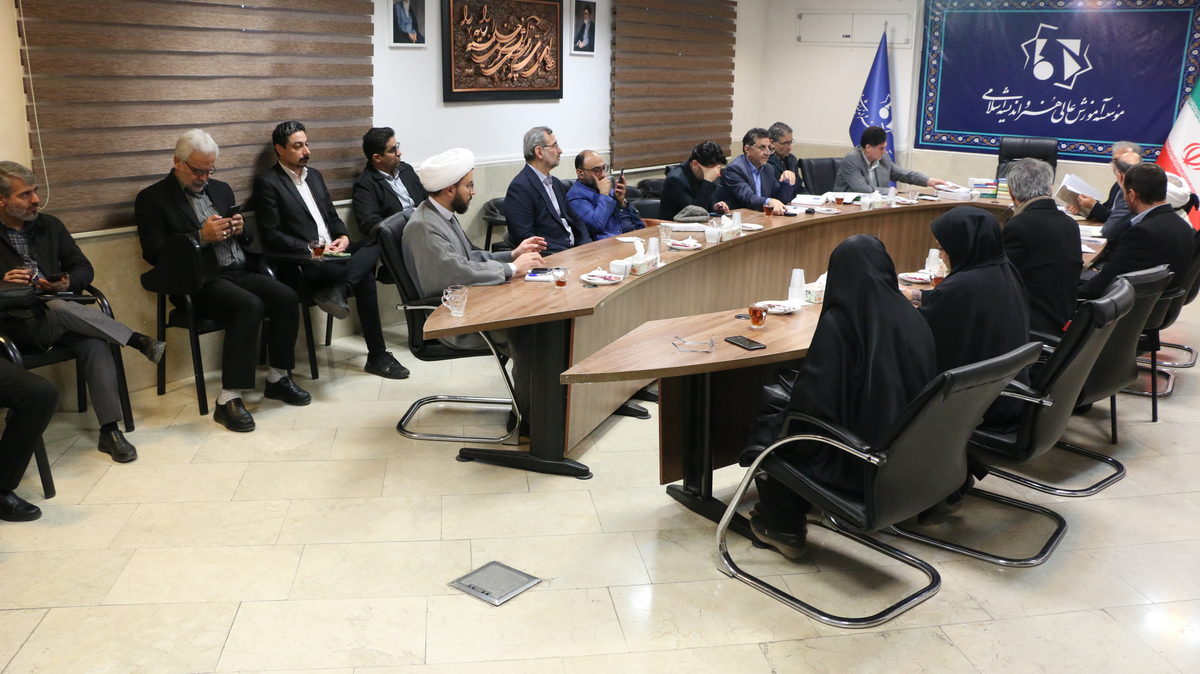 نشست دانشگاه هنر و اندیشه با وزارت فرهنگ و ارشاد (11)