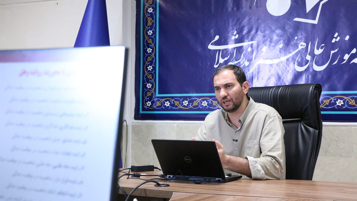 14050206 - نشست روایت وطن 2 - تلخابی (001)