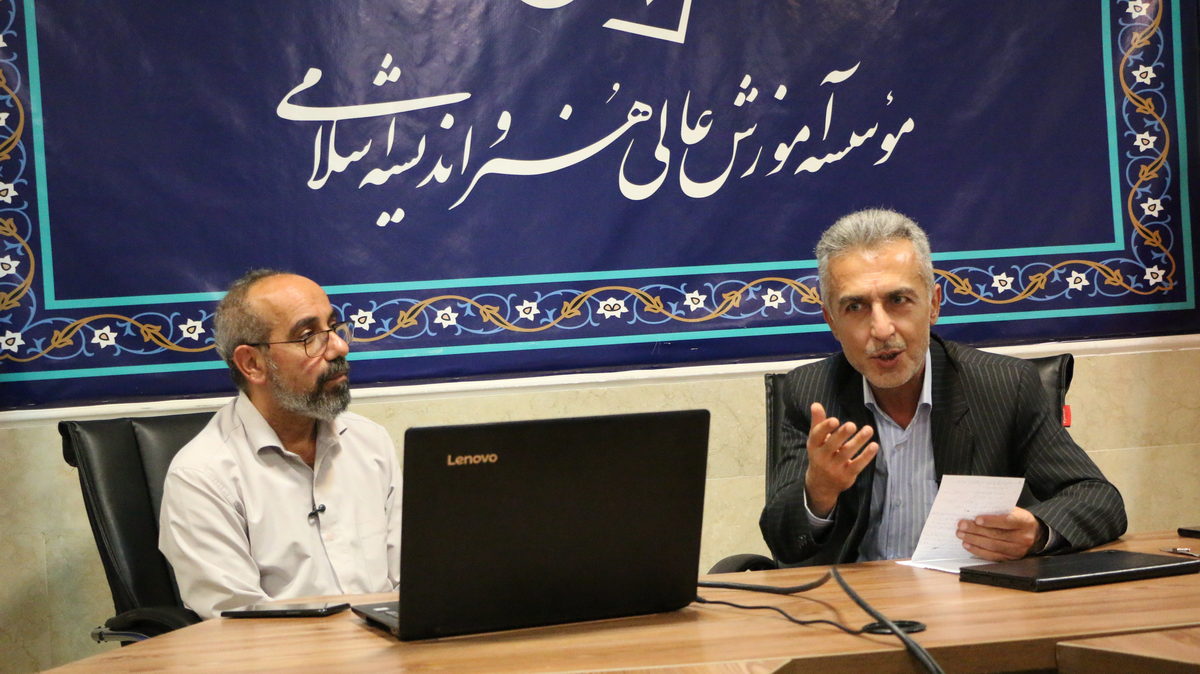 14050223 - کرسی علمی ترویجی هفدهمین کرسی علمی ترویجی - مهدوی نژاد,وفایی,شکری (183)
