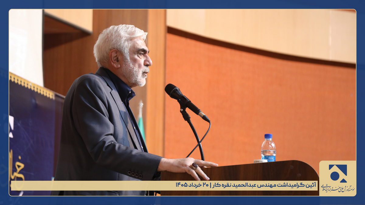 بزرگداشت مهندس نقره کار - مهدی حجت (18)