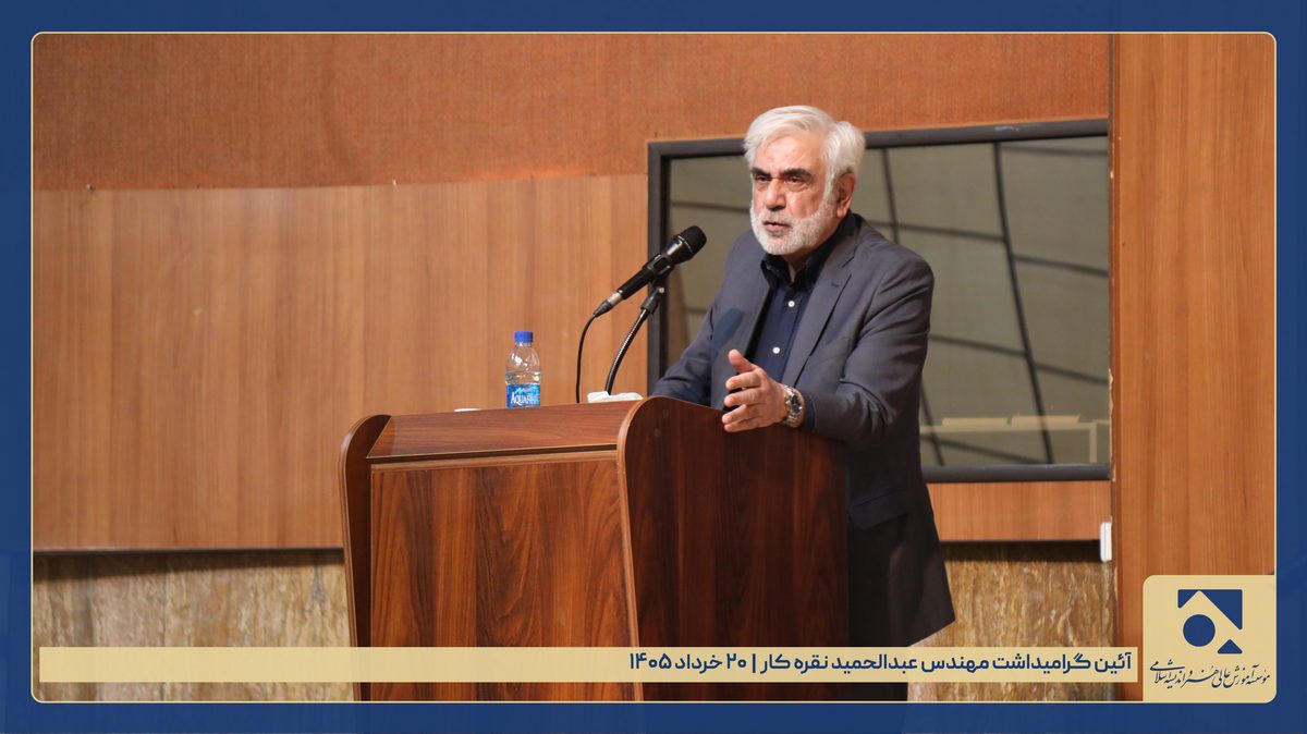 بزرگداشت مهندس نقره کار - مهدی حجت (4)