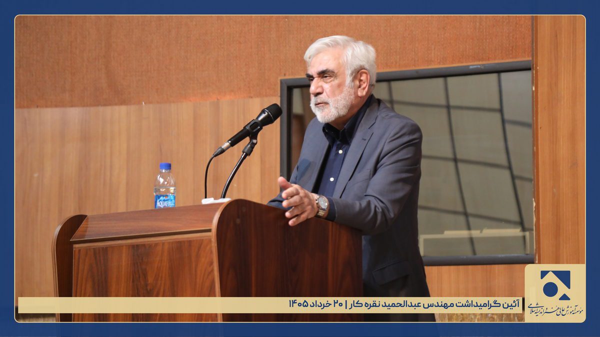 بزرگداشت مهندس نقره کار - مهدی حجت (5)